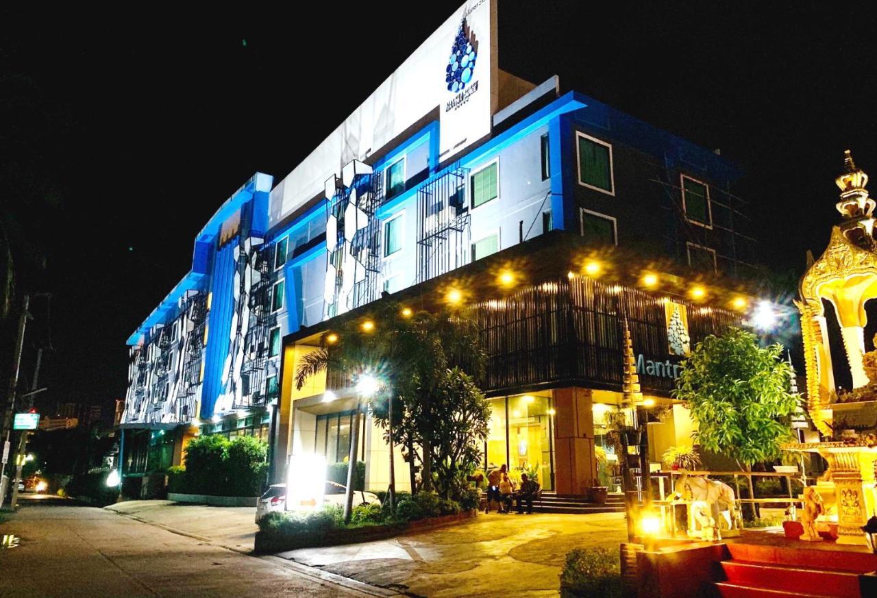 Mantra Varee Hotel Khon Kaen Exterior photo