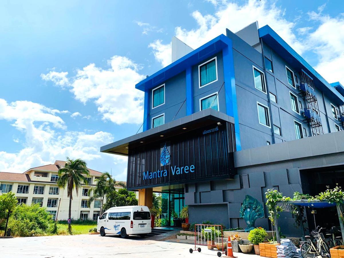 Mantra Varee Hotel Khon Kaen Exterior photo