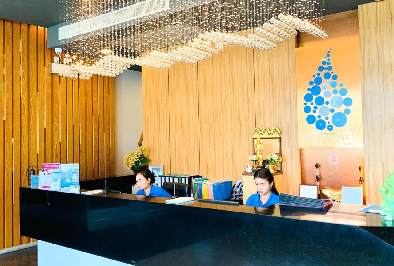 Mantra Varee Hotel Khon Kaen Exterior photo
